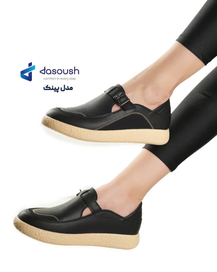 کفش طبی زنانه (مدل پینک)