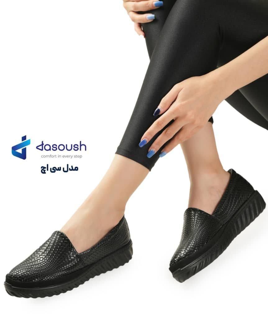 کفش طبی زنانه ( مدل ch) نرم و راحت و با کیفیت