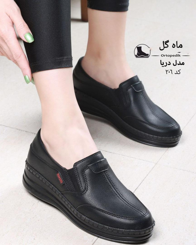 کفش طبی زنانه ( مدل دریا ) دارای پد خار پاشنه