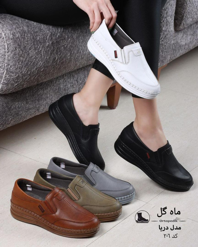 کفش طبی زنانه ( مدل دریا ) دارای پد خار پاشنه
