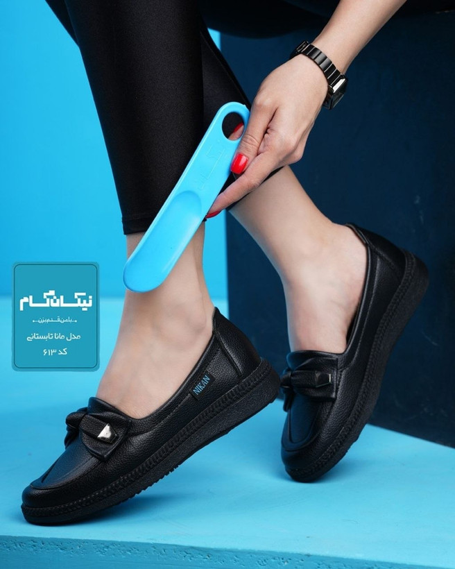 کفش طبی مانا نیکان گام | قالب کوچک | پد خارپاشنه + ۶ ماه ضمانت | سایز ۳۷-۴۰