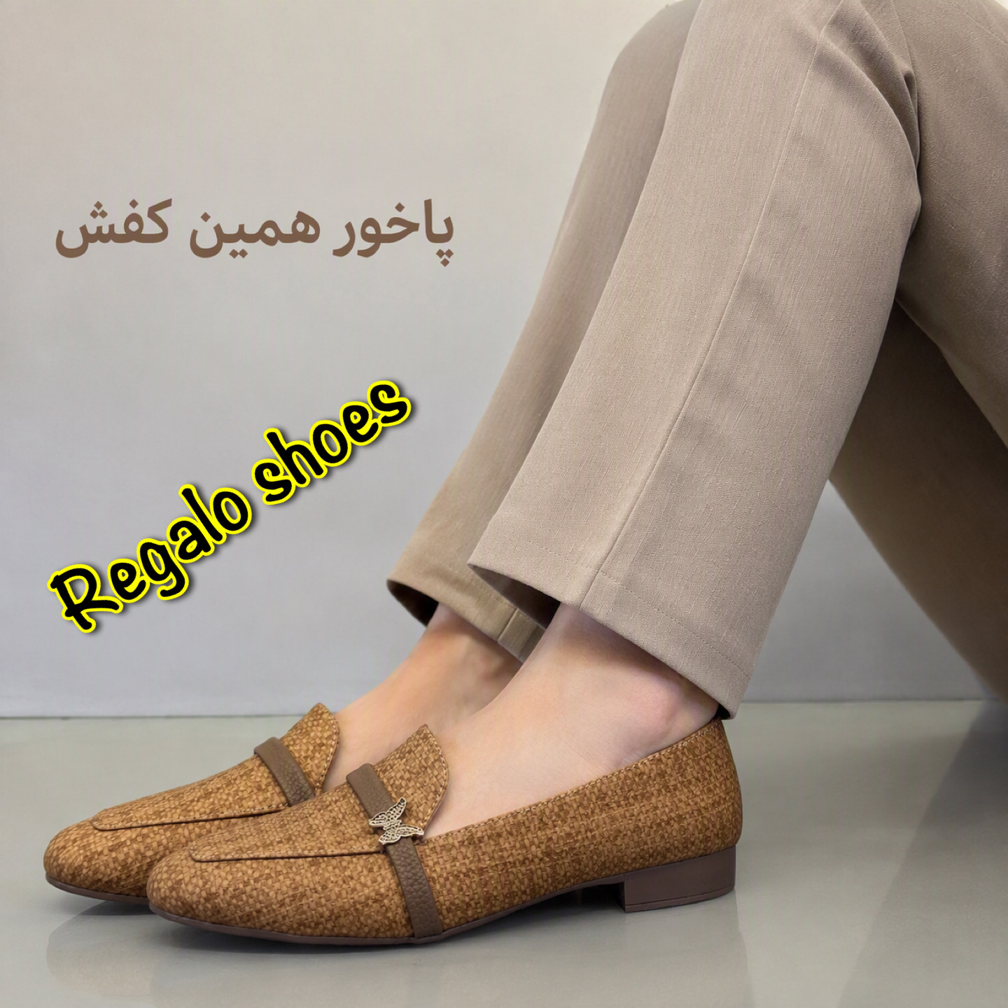 ۳۸ نمای زیره تخت PVC کفش کالج گاماس کفش حصیری وارداتی زنانه خاص - مدل گاماس